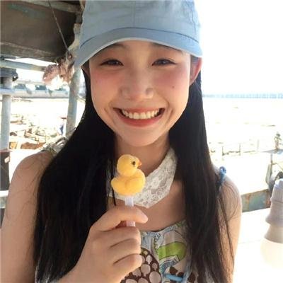 心田
