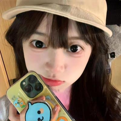 阿里结婚啦